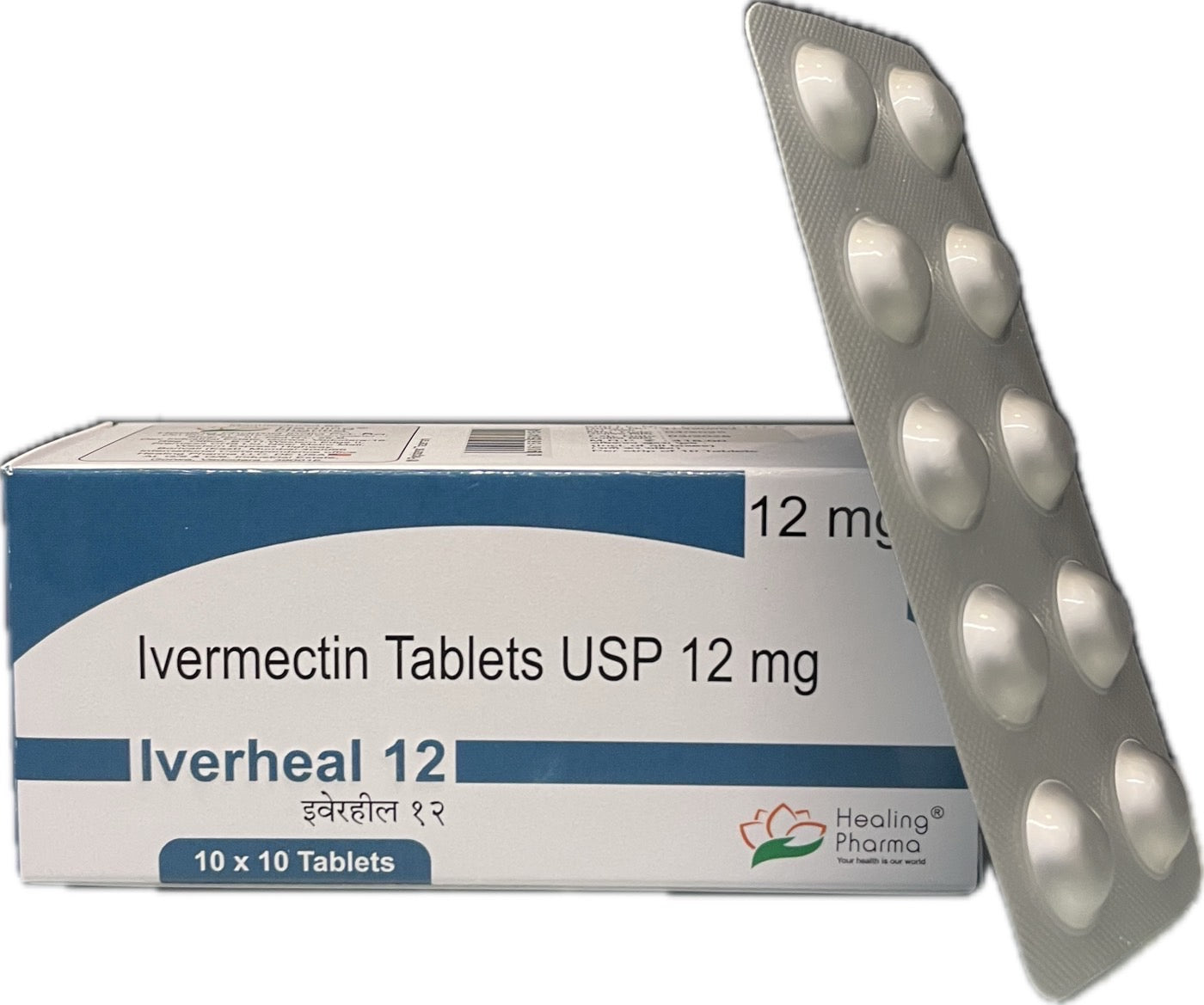 アイバヒール12mg(Iverheal)