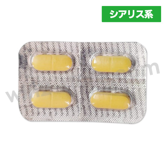 シアルークSE20mg(シアリスジェネリック)