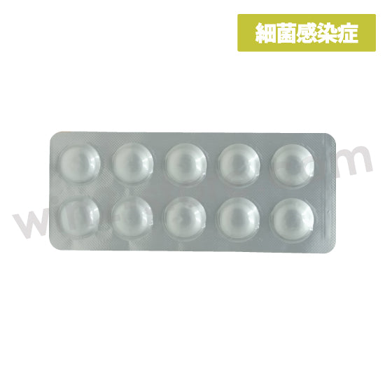 アイバノム12mg(Ivernom)